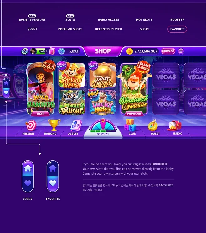 Stake.us slots